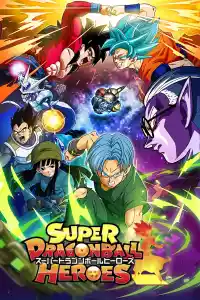 Jaquette du film Super Dragon Ball Heroes