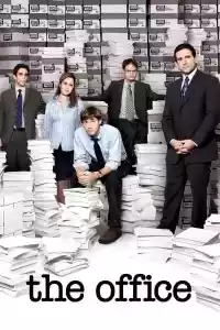 Jaquette du film The Office