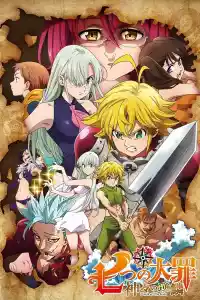 Jaquette du film The Seven Deadly Sins