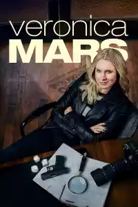 Jaquette du film Veronica Mars