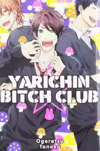 Jaquette du film Yarichin☆Bitch-bu