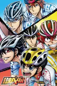 Jaquette du film Yowamushi Pedal