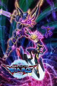 Jaquette du film Yu-Gi-Oh! VRAINS