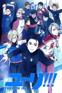 Jaquette du film Yuri!!! On Ice