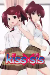 Jaquette du film kiss×sis