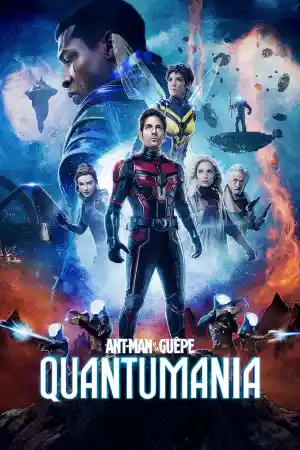 Jaquette du film Ant-Man et la Guêpe : Quantumania