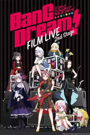 Jaquette du film BanG Dream! FILM LIVE 2nd Stage