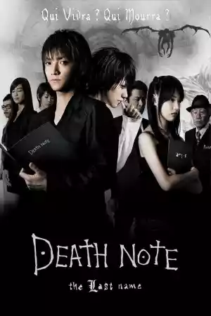 Jaquette du film Death Note : The Last Name