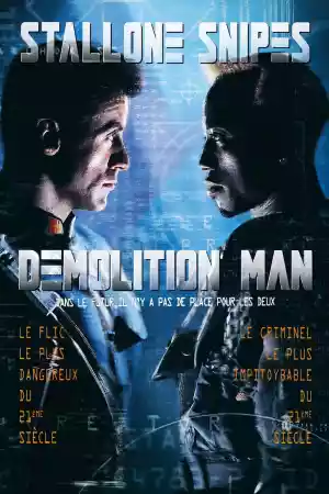 Jaquette du film Demolition Man