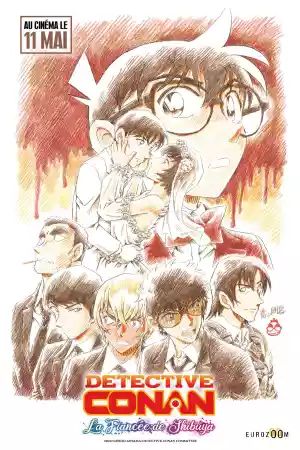 Jaquette du film Detective Conan : La Fiancée de Shibuya