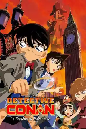 Jaquette du film Détective Conan : Le Fantôme de Baker Street