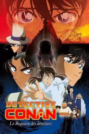 Jaquette du film Detective Conan : Le Requiem des détectives