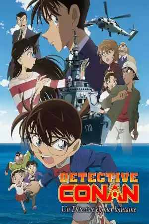 Jaquette du film Détective Conan : Un détective privé en mer lointaine