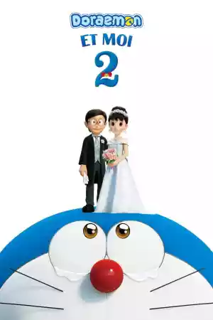 Jaquette du film Doraemon et moi 2