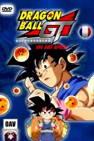 Jaquette du film Dragon Ball GT - Cent ans après