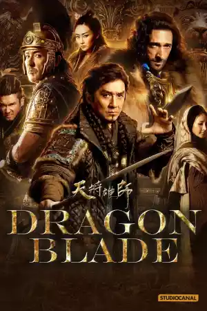 Jaquette du film Dragon Blade