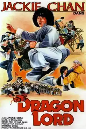 Jaquette du film Dragon Lord