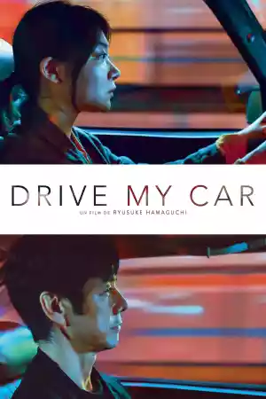 Jaquette du film Drive My Car