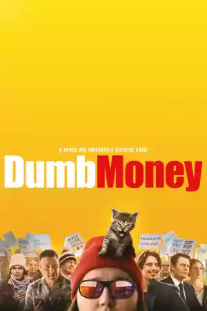 Jaquette du film Dumb Money