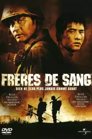 Jaquette du film Frères de sang