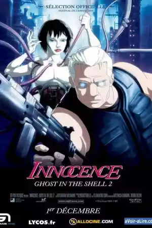 Jaquette du film Ghost in the Shell 2 : Innocence