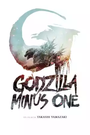 Jaquette du film Godzilla Minus One