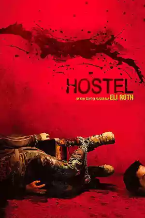 Jaquette du film Hostel