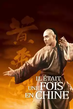 Jaquette du film Il était une fois en Chine