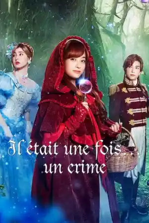 Jaquette du film Il était une fois… un crime