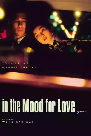 Jaquette du film In the Mood for Love