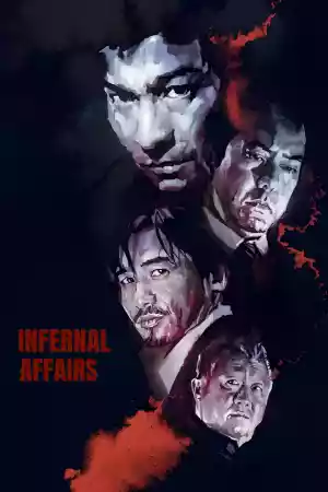 Jaquette du film Infernal Affairs