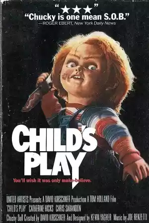 Jaquette du film Introducing Chucky: The Making of Child's Play