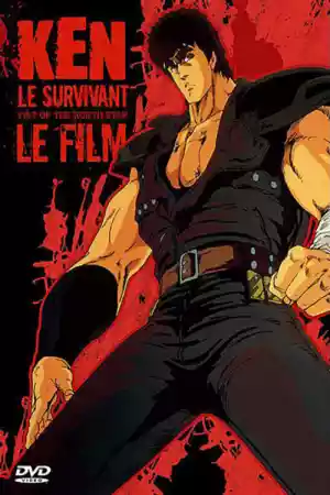 Jaquette du film Ken le survivant