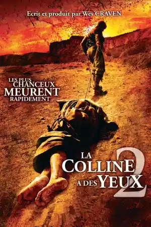 Jaquette du film La colline a des yeux 2