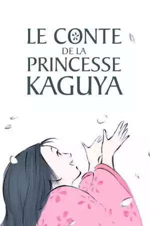 Jaquette du film Le Conte de la princesse Kaguya