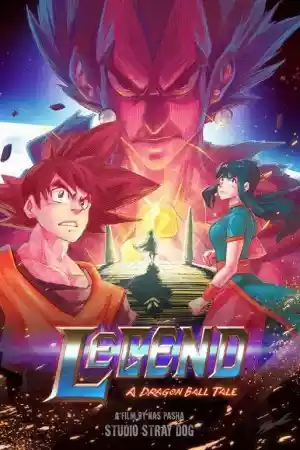 Jaquette du film Legend - A Dragon Ball Tale