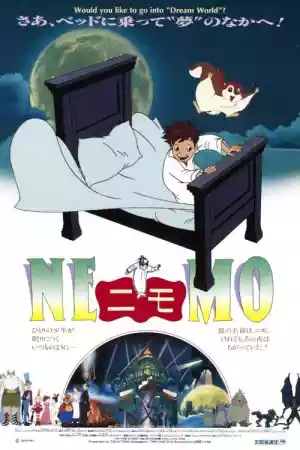 Jaquette du film Little Nemo: Les aventures au pays de Sluberland