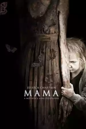 Jaquette du film Mama