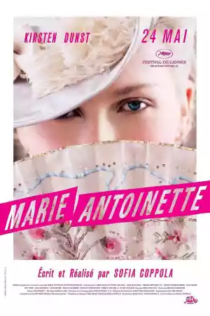 Jaquette du film Marie-Antoinette