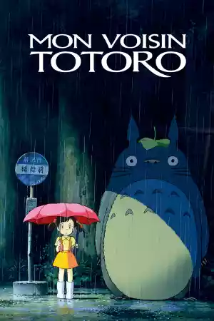 Jaquette du film Mon voisin Totoro