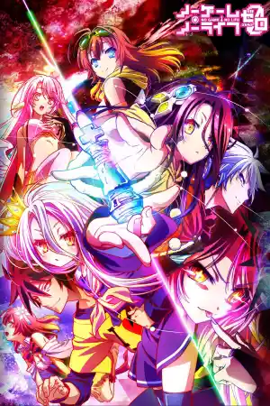 Jaquette du film No Game No Life: Zero