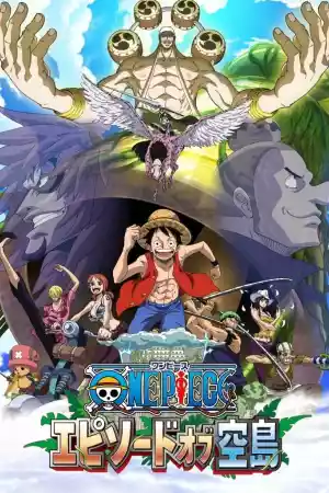 Jaquette du film One Piece - Episode de L'île céleste