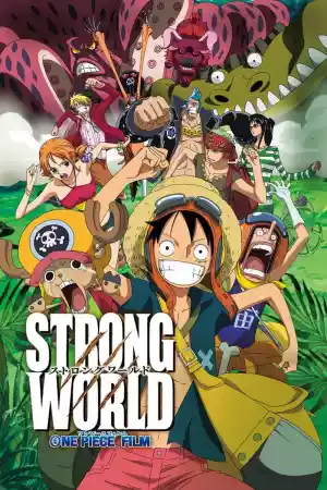 Jaquette du film One Piece Film - Strong World