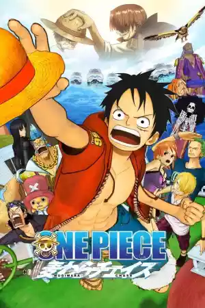 Jaquette du film One Piece, film 11 : À la poursuite du chapeau de paille