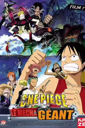 Jaquette du film One Piece, film 7 : Le Soldat mécanique géant du château Karakuri