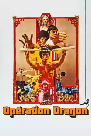 Jaquette du film Opération Dragon