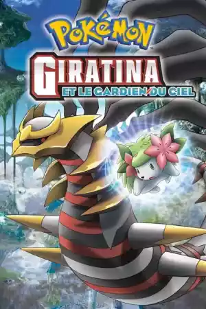 Jaquette du film Pokémon : Giratina et le Gardien du Ciel