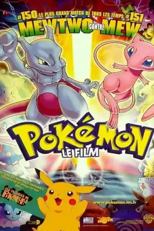 Jaquette du film Pokémon, le film: Mewtwo contre-attaque