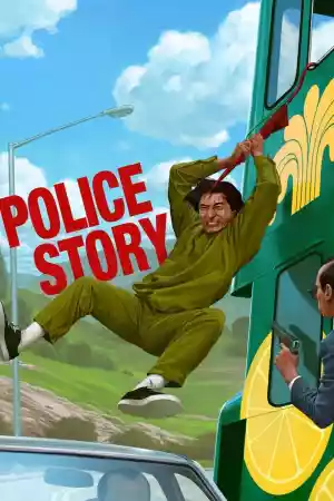 Jaquette du film Police Story