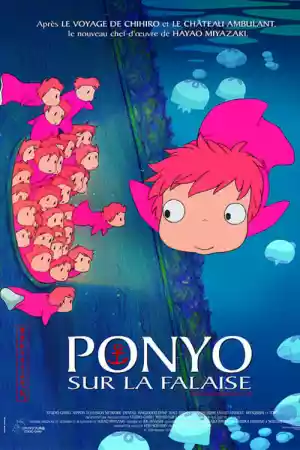 Jaquette du film Ponyo sur la falaise